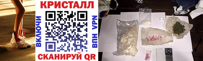 АМФ 98%  купить наркотики цена  Дегтярск 