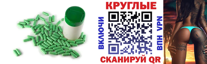 площадка как зайти  Дегтярск  Ecstasy 280 MDMA  закладки  мега онион 