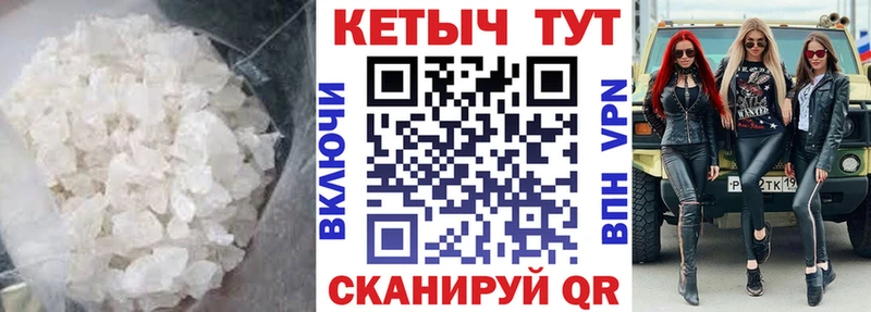 даркнет сайт  Дегтярск  Кетамин VHQ 