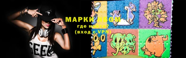 прущая мука Вязники