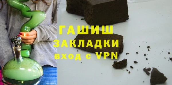 гидропоника Вяземский
