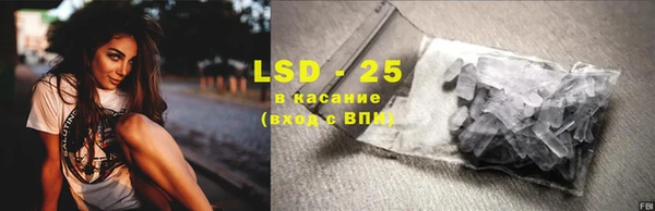 гидропоника Вяземский