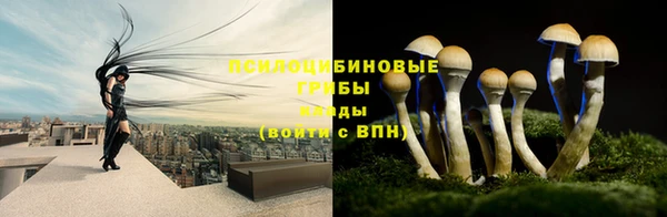 дистиллят марихуана Вязьма