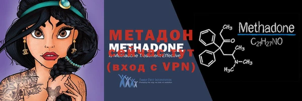 гидропоника Вяземский