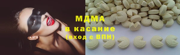 гидропоника Вяземский