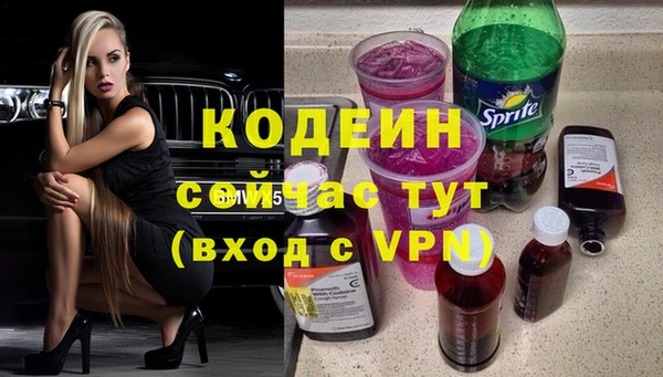 гидропоника Вяземский