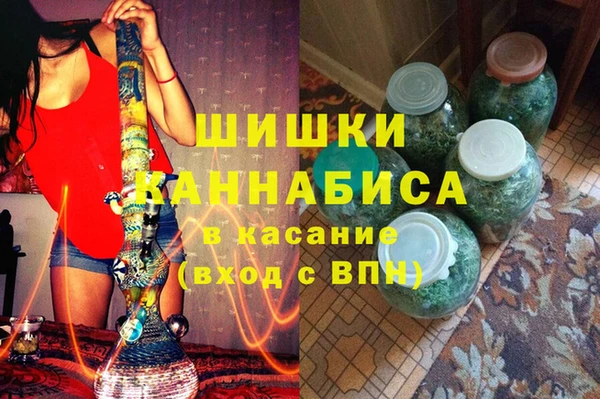 прущая мука Вязники