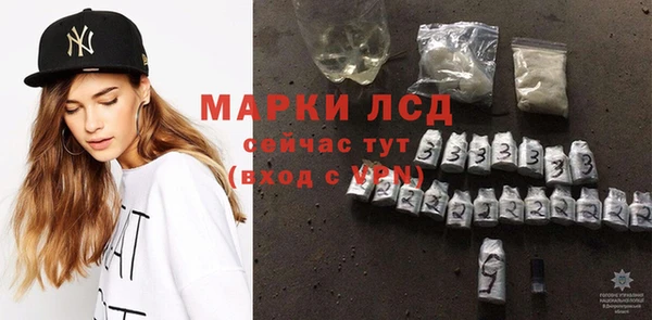 прущая мука Вязники
