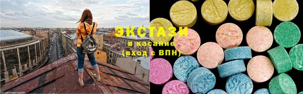 гидропоника Вяземский