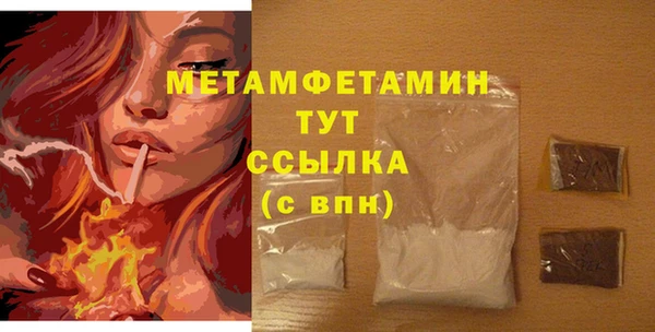 гидропоника Пересвет