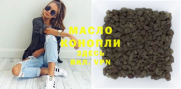 прущая мука Вязники