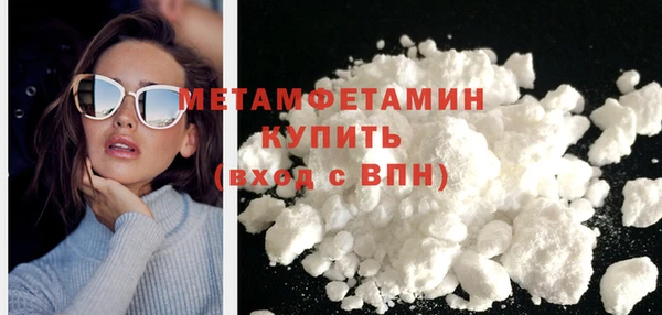гидропоника Вяземский