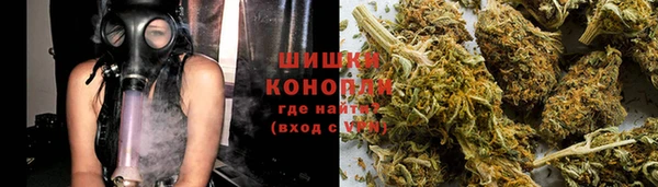 гидропоника Вяземский