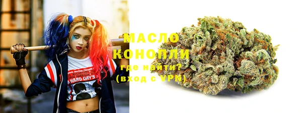 гидропоника Вяземский